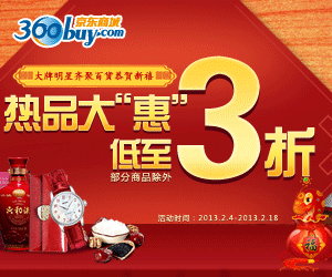 皇冠即时比分_足球竞彩网-直播|平台
